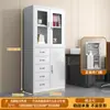 Gabinete de Archivo de Acero para Oficina, Gabinete de Hierro para Comprobantes Financieros con Cerradura, Estantería para Documentos de Archivo, Gabinete Bajo para Almacenamiento del Hogar