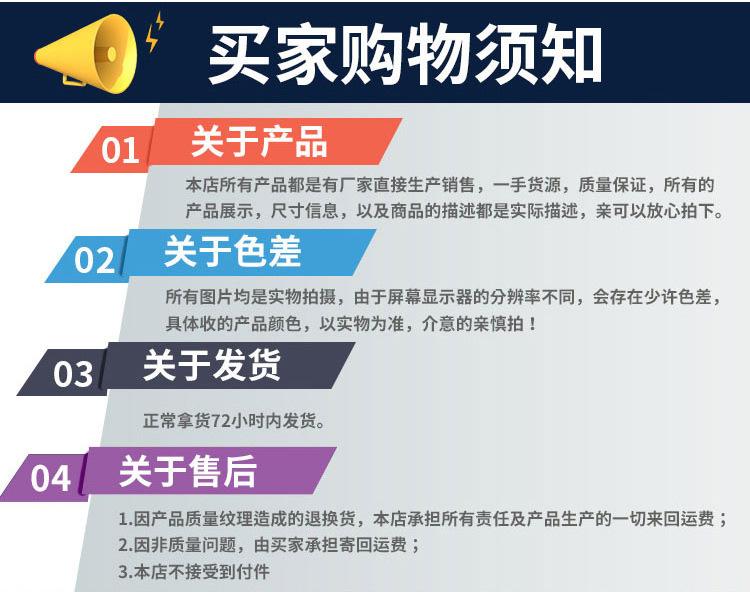 中方插销详情页_14.jpg