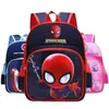 Mochila Escolar para Niños de Jardín de Infancia Princesa Aisha Congelada Sophia Niñas 1-3-6 Años