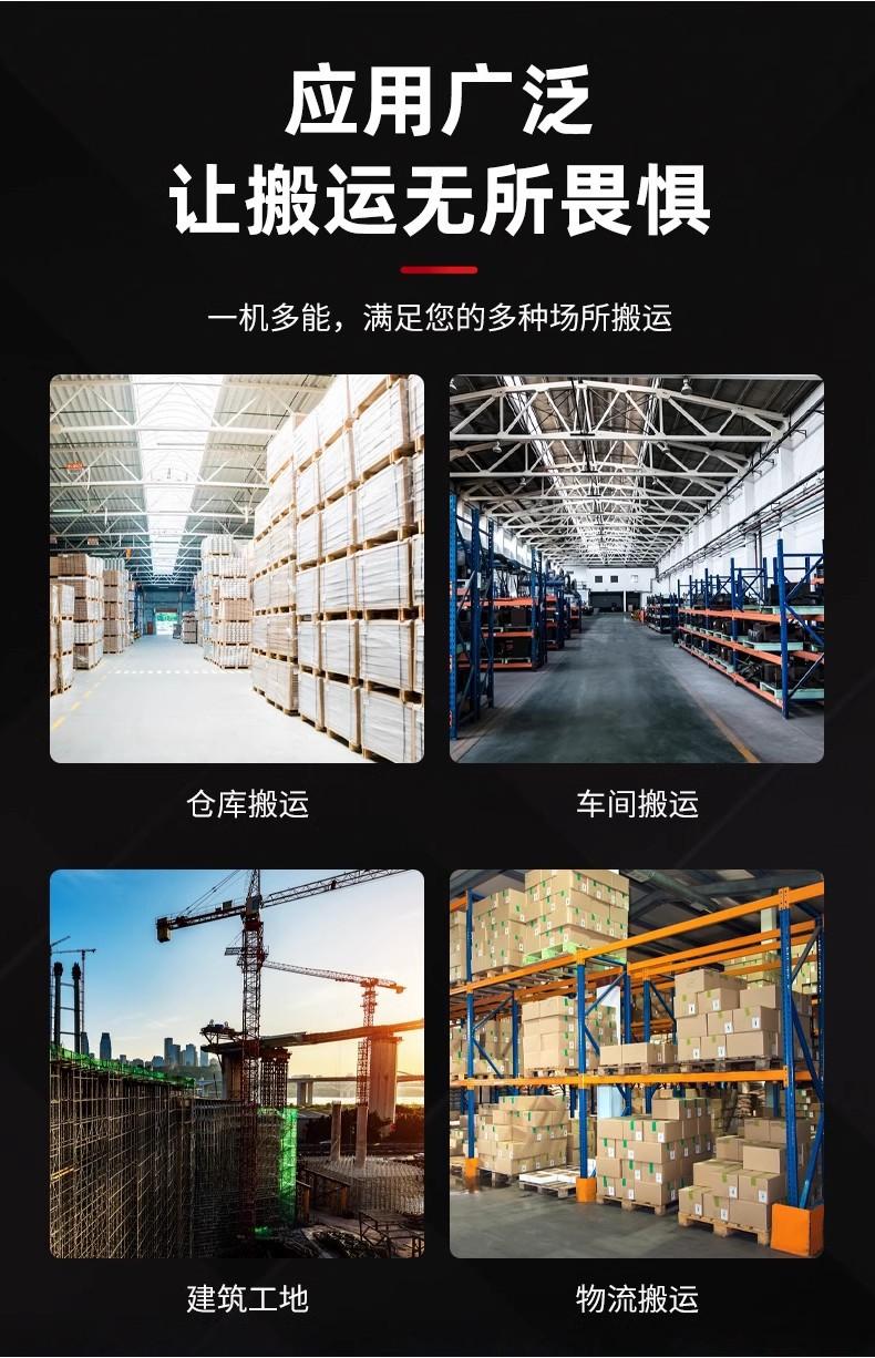 详情5