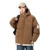 Abrigo de pareja del mismo estilo para hombre y mujer, invierno, para hombre, grueso, falso de dos piezas con capucha, chaqueta acolchada de algodón, estilo japonés, peto, chaqueta acolchada de algodón, tendencia