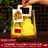 Linternas de luna del Festival de Medio Otoño para que los niños las hagan ellos mismos como regalos de ambiente para actividades de team building y calentamiento, luces nocturnas de luna