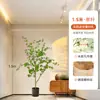 Madera de Caballo Artificial Planta Verde Planta Falsa Planta en Maceta Sala de Estar Pieza Decorativa Grande Campanilla Japonesa Bonsái Artificial