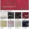 Nueva tela de encaje elástico de gasa con plumas, encaje completo para vestidos y vestidos de novia, encaje con estampado paisley para decoración del hogar
