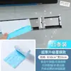 Tiras de Algodão Absorventes de Óleo para Coifas, Película Azul Capturadora de Óleo para Coifas de Cozinha, Adesivos Impermeáveis e à Prova de Óleo Especiais para Casa