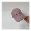 Han Fan Nuevo Estilo Simple Letra Han Feng Delgado Personalizado Sombrero de Pico de Pato para Niños Letra Personalizada Disparo Callejero Hip Hop Palo