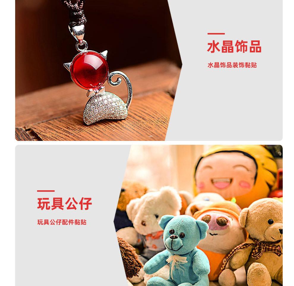 详情_03