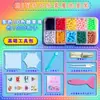 Conjunto Completo de Cristal Luminoso Personalizado Brinquedos Infantis Quebra-Cabeça Educativo DIY Meninas Contas Mágicas Presente de Aniversário