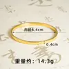 Pulseira Estrela de Três Vidas Três Mundos de Ouro de Imitação de Alta Qualidade, Pulseira Luxuosa de Ouro de Areia Vietnamita para Mulheres, Joia Simples e Duradoura Que Não Desbota