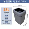 2024 Nuevo Cubo de Basura Doméstico para Cocina Baño Inodoro Sala de Estar Doble Capa Gran Capacidad Cubo de Almacenamiento de Té de Vertido Directo