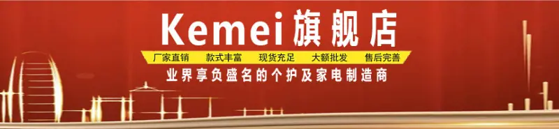 前言1