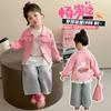 Chaqueta de mezclilla para niña Primavera y Otoño 2025 Nueva Moda Dibujos Animados Elegante Bebé Trendy Infantil Top Chaqueta
