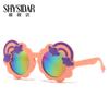 6620 Gafas de Sol Arcoíris para Niños Gafas de Sol de Moda con Recubrimiento Decoración Parasol Protección Solar Protección UV Niños y Niñas Foto