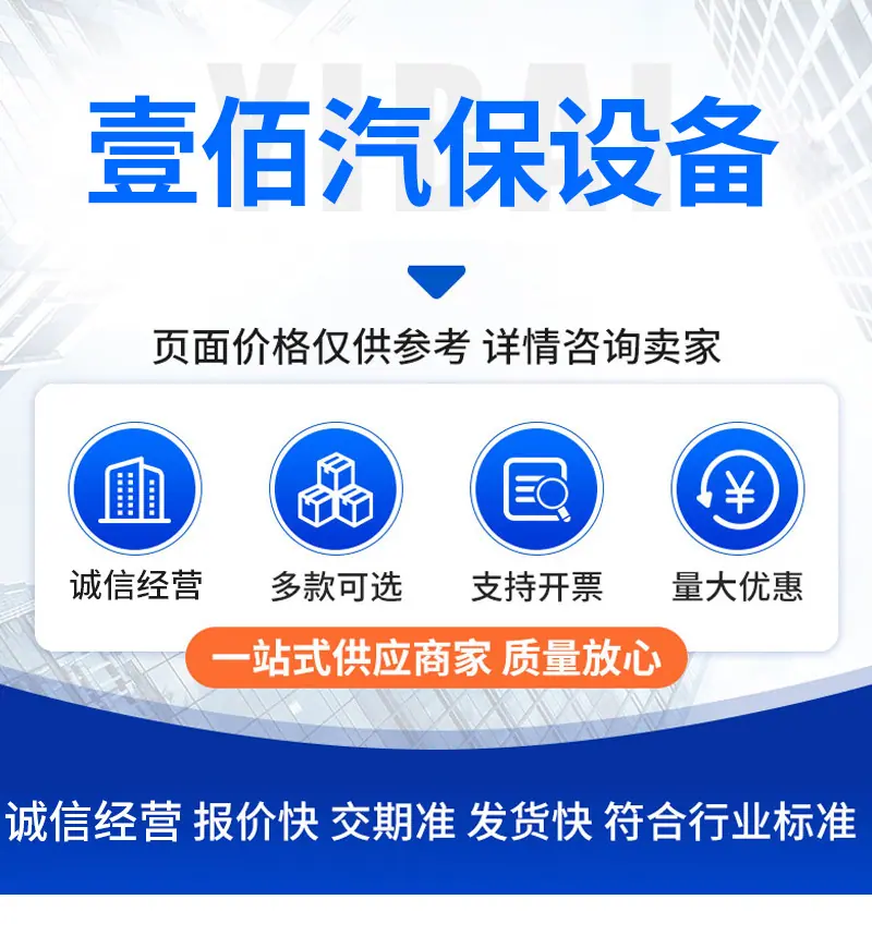 详情页_01.jpg
