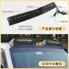 Tixinrui es Adecuado para Mitsubishi Pajero V97V93V75V73 Accesorios de Modificación de Luces Diurnas y Foco de Techo para Coche