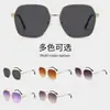 Elegantes Gafas de Sol Marrones para Mujer, Gama Alta, Celebridad de Internet 2025 Fotografía Callejera, Gafas de Sol Pequeñas Cuadradas que Resaltan el Rostro para Hombre, Protección UV
