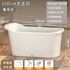 Tina de Baño para Adultos Cubo de Baño de Plástico Tina Gruesa Grande Tina de Baño para Todo el Cuerpo para el Hogar