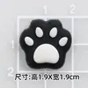 Bolas de Carbón Grandes Pegatinas Suaves de Goma para Zuecos, Dijes para Zapatos, Soportes de Airbag para Fundas de Teléfono, Imanes para Refrigerador, Accesorios