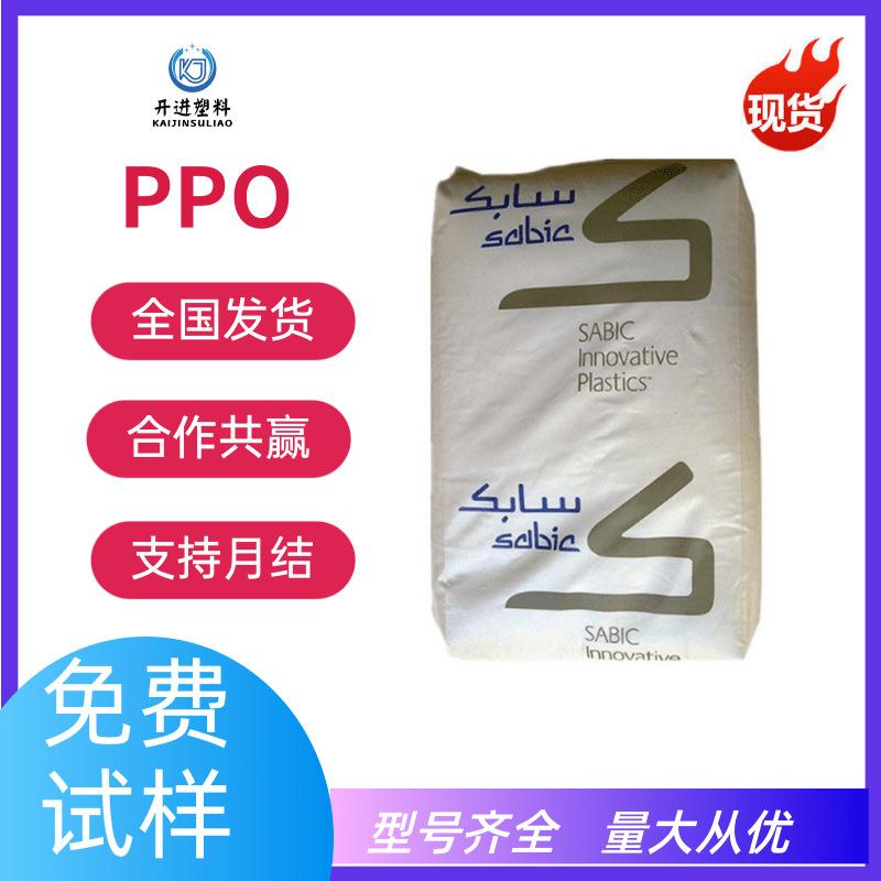 扁平简约婴儿油双十一促销宝贝主图 (5)