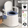 Vaso Sanitário Portátil para Idosos, Bacio Plástico Portátil, Urinol Noturno para Adultos, Comadre Interna, Cadeira Assento Sanitário à Prova de Odores