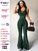 Body de Yoga Europeu e Americano Customizado Roupa Exterior Esportiva Bumbum de Pêssego Macacão Fitness Moda Tendência Roupa de Yoga Sem Costura