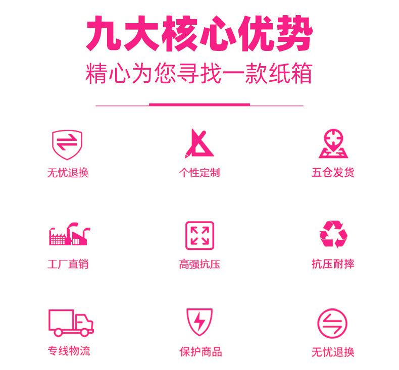 图片_23.jpg