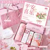 Caja de Regalo para el Día de San Valentín para Damas de Honor Femeninas, Pequeños Regalos Prácticos, Regalos de Cumpleaños de Alta Gama, Regalos de Boda y Regalos Ceremoniales