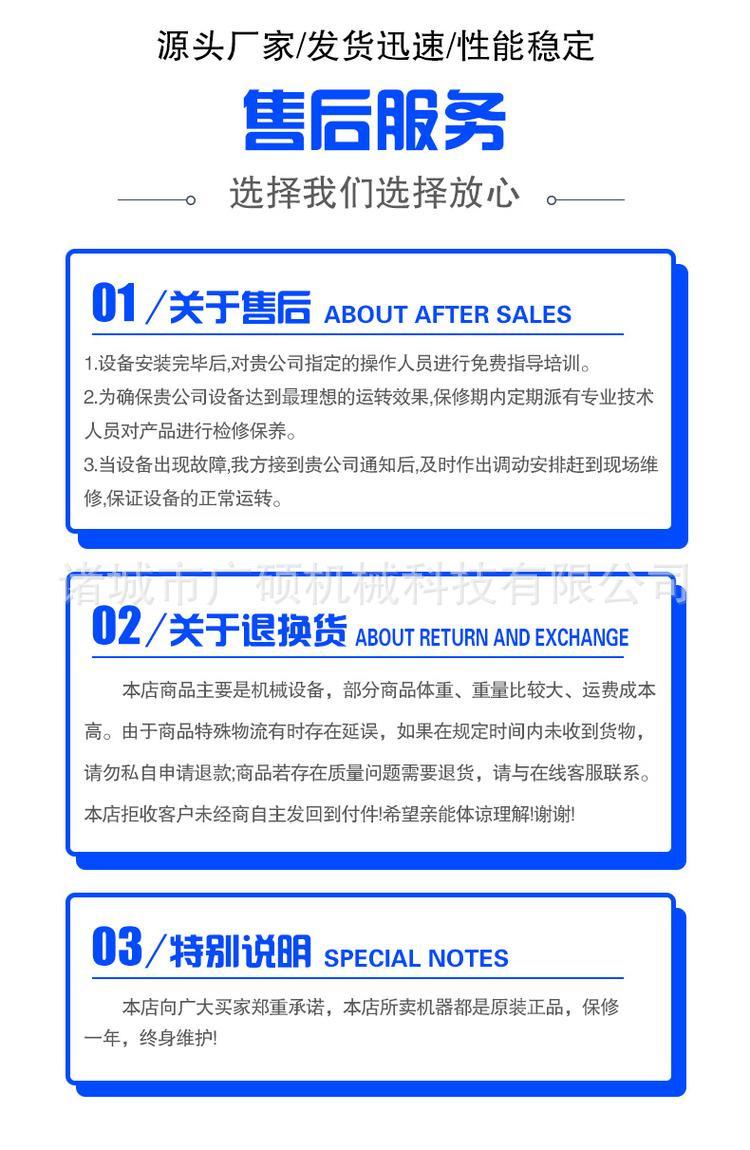 微信图片_2021091614265216_好图看看_副本