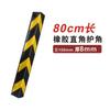 Protectores de Esquina Anticolisión de Goma, Protectores de Esquina Reflectantes para Garaje Subterráneo, Protectores de Esquina Redondos, Protectores de Borde, Protectores de Esquina, Esquinas de Protección con Amortiguador