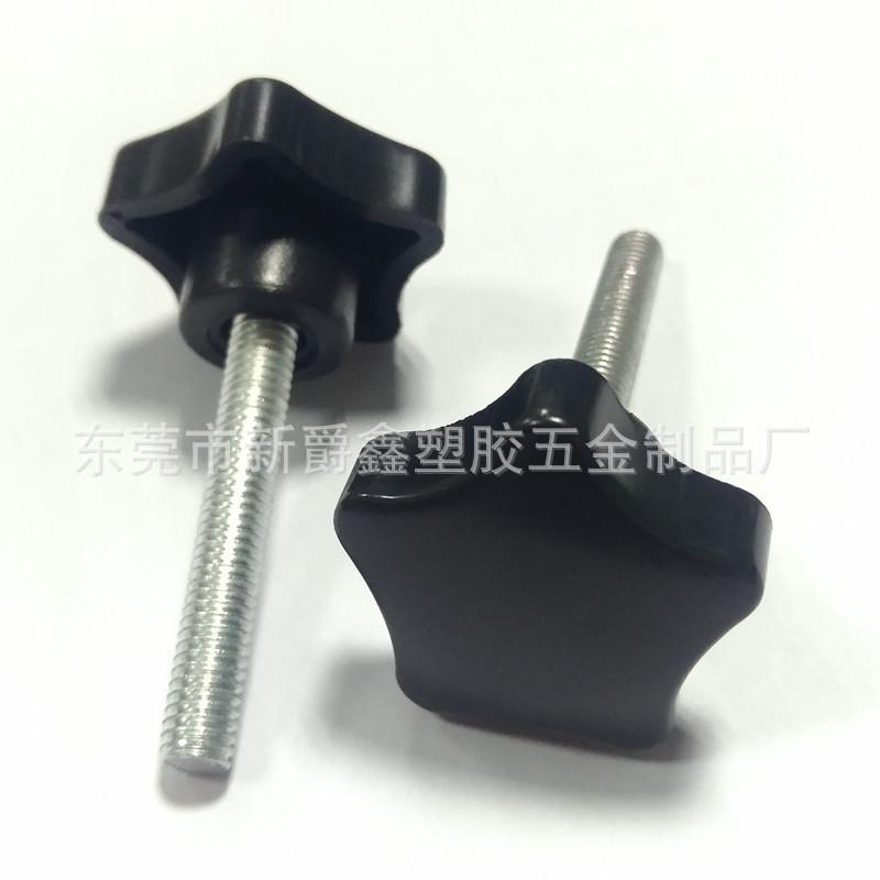 58547073FCF5AE02A1DA0A006FF5EA