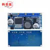 Placa trasera Módulo de fuente de alimentación de corriente constante y voltaje constante LM2596 Controlador LED Carga de batería de litio Alta eficiencia Bajo calor