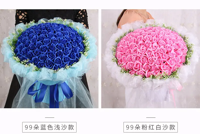 情人节圣诞节礼品