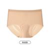 0026 Hilo de Hielo Ultra Fino Sin Costuras Invisibles Línea Anti-Vergüenza Seda de Látex 7A Antibacterianas Calzones Deportivos de Yoga para Mujer