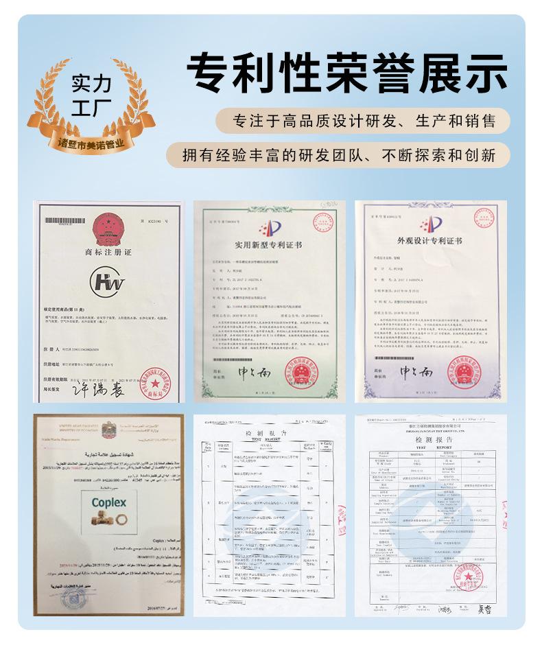 详情2_04.jpg