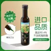 Óleo de Noz da Fazenda do Vovô, Óleo de Abacate, Óleo de Linhaça, Azeite de Oliva, Óleo Comestível para Fritura de Bebê, Óleo de Camélia