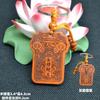Madera de durazno valiente bolsa de dinero Guanyin Buda elefante auspicioso llavero colgante talla de madera llavero para llave de coche colgante de joyería regalo