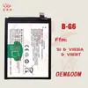 B-G6 Es Adecuado para Batería de Teléfono Móvil Vivo S1 V1831A V1831T En Stock