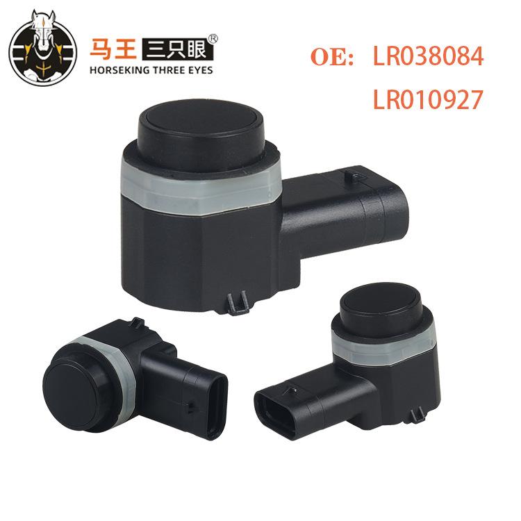 LR038084 LR010927 M