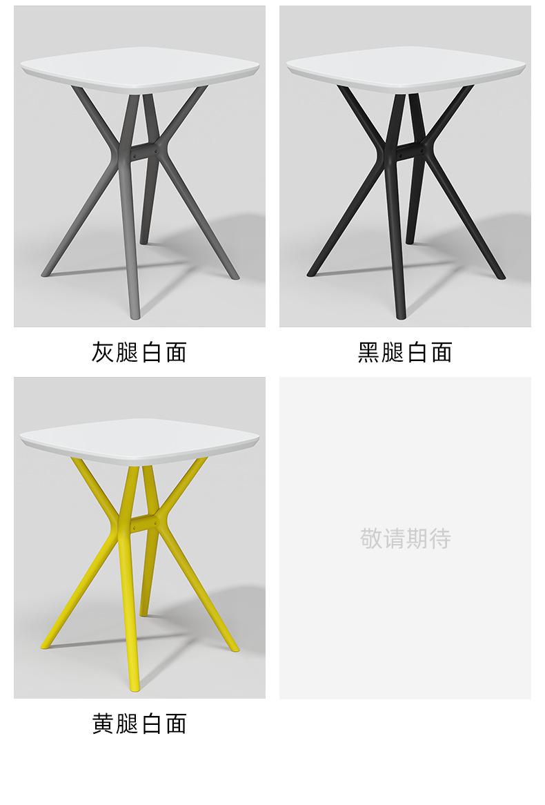 休闲桌_13.jpg