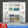Gabinete de Herramientas de Acero Inoxidable Taller Gabinete Pesado para Herramientas y Cuchillos Gabinete de Almacenamiento de Herramientas para Reparación de Automóviles Gabinete Multifuncional con Cajones