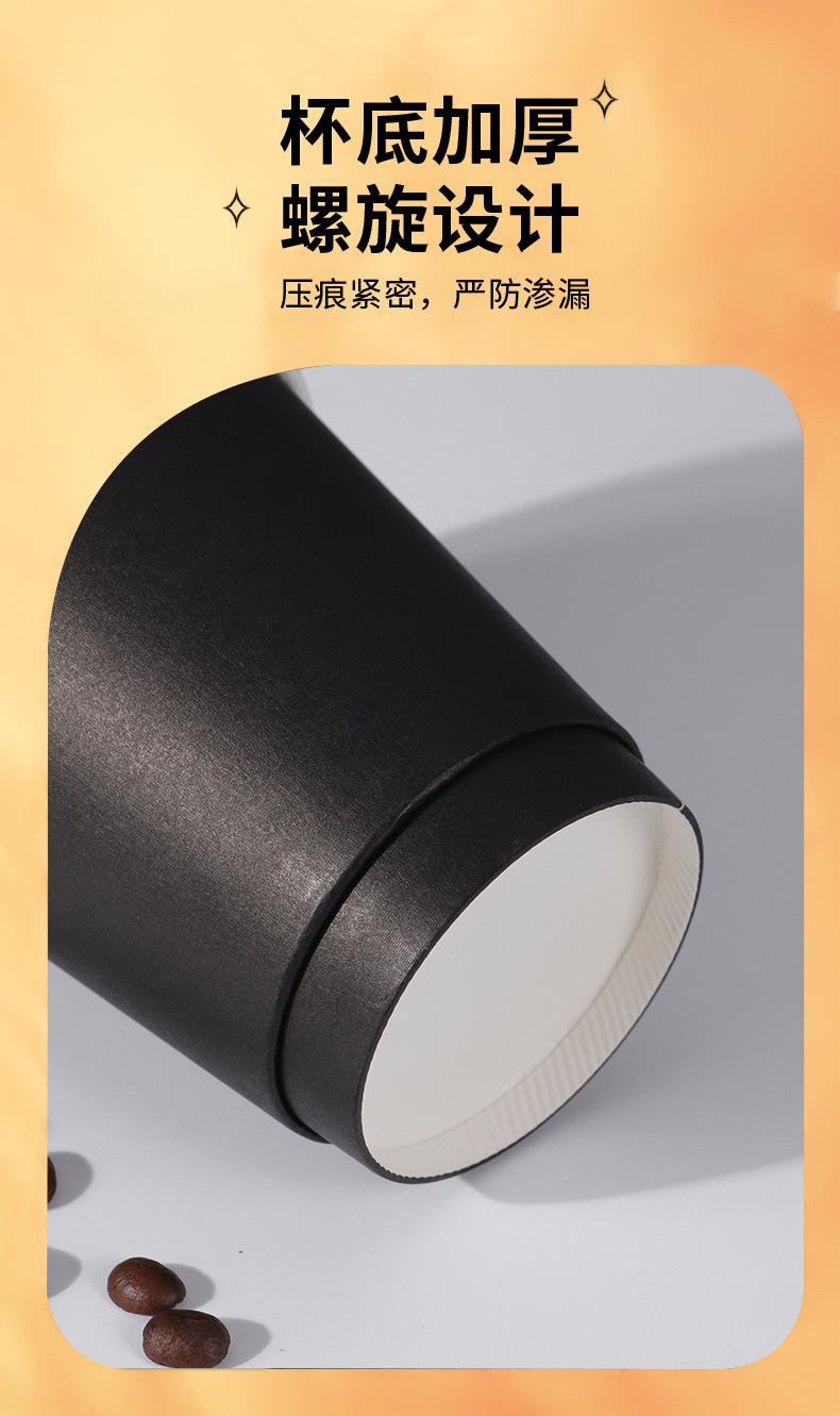 详情_08