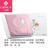 Jielia Caja de Regalo de Toalla de Baño 100% Algodón Paquete Individual Regalo Festivo de Boda Toalla de Baño de Acompañamiento Set de Toallas de Baño Regalo de Bienestar para Protección Laboral