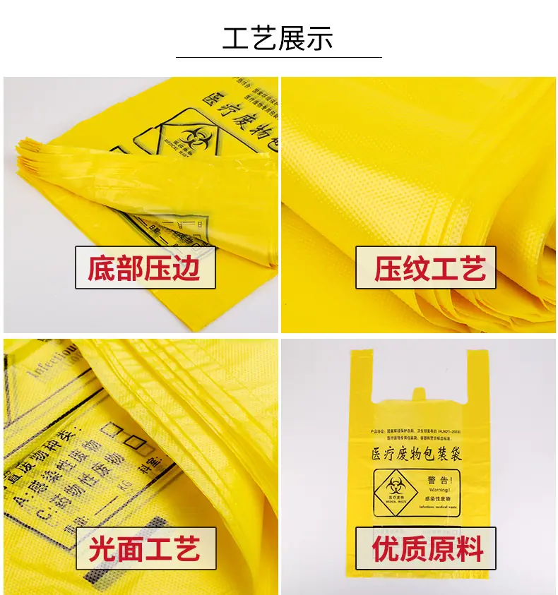 诺鹏详情页_05