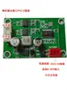 Placa Módulo Receptor de Áudio Bluetooth 5V Exportação Bluetooth Sem Placa Amplificadora Bluetoothpcba Ca6928