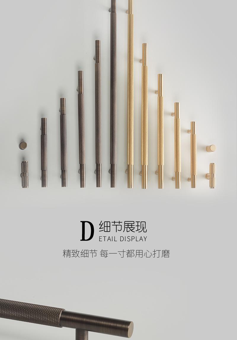 新款网纹_02