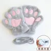 Guantes Mujer Invierno Estudiante Otoño e Invierno Cálidos Suaves Chica Lindos ins Pata de Gato de Felpa Estilo Coreano Medio Dedo Engrosados y Forrados