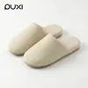 Puxi Zhi Xu Zapatillas de Algodón Cálido Zapatos de Mujer 2026 Nuevo Estilo Suela Gruesa Para Exteriores Zapatillas Cerradas con Felpa Zapatillas de Algodón para el Hogar y el Interior
