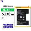 Adecuado para Batería de Teléfono Móvil Koobee de Gran Capacidad Bl-A1Ct Nueva Placa de Batería 5130mAh Venta al por Mayor de Fábrica Comercio Exterior