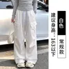 Calça Cargo Feminina com Cordão Colorido Contrastante Nova Coleção Primavera Outono Cintura Alta Multi-Bolsos Caimento Afinando Casual Perna Larga