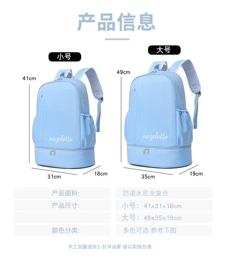 详情_09.jpg